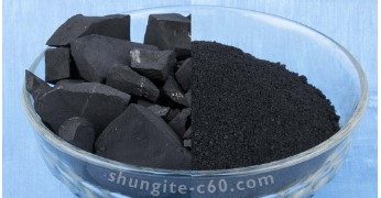 Amazing Rare Stone: Shungite from Russia