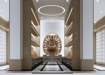 Finding Peace in Singapore: Columbarium Niches at Ling San Si