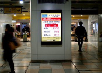 How Customer Experience Solutions Improve Dealership Loyalty Programs